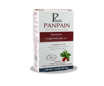 خرید و قیمت صابون پن روشن کننده پوست