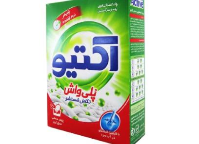 پودر لباسشویی دستی پلی واش اکتیو 500 گرمی + خرید