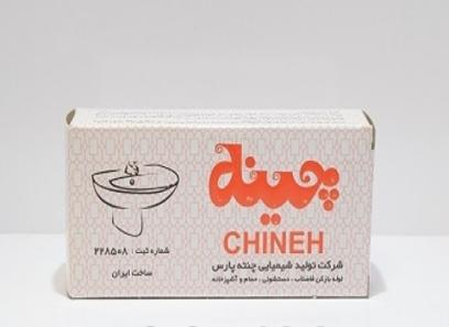 معرفی جرم گیر چنته + بهترین قیمت خرید